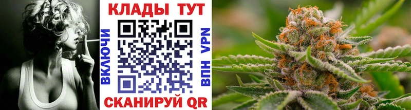 Купить наркотики сайты Кызыл Cocaine  Метадон  СК  МАРИХУАНА  ГАШИШ  Мефедрон 