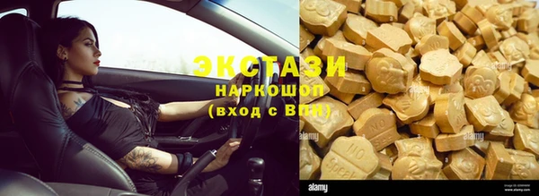 mix Каменка