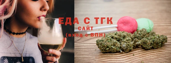 2c-b Иннополис