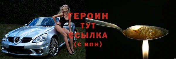 mix Каменка