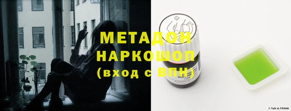 2c-b Иннополис