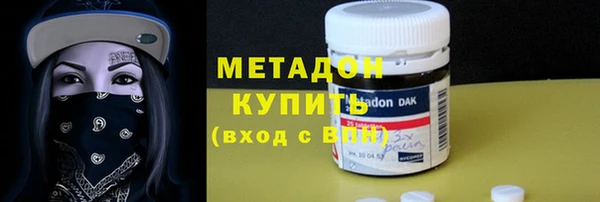 2c-b Иннополис