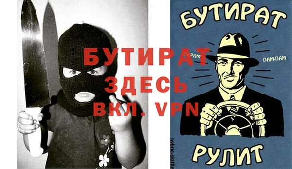 2c-b Иннополис