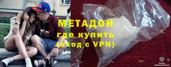 mix Каменка