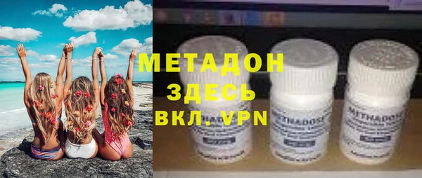2c-b Иннополис