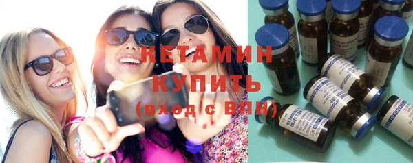 2c-b Иннополис