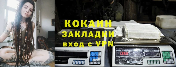 2c-b Иннополис