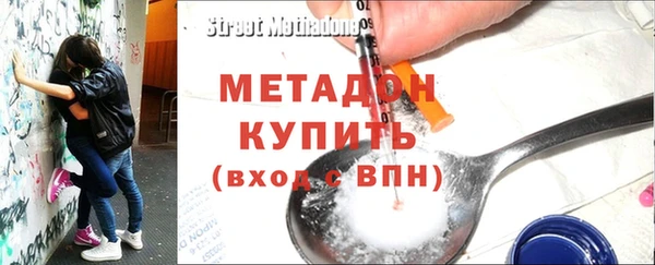 2c-b Иннополис