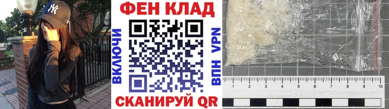 Первитин витя  Кызыл 
